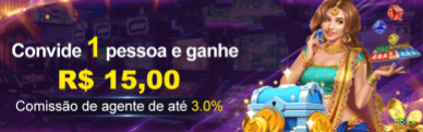 Login 551x