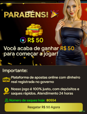 551x Login App